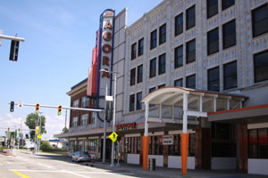 Agora Theatre - Cleveland